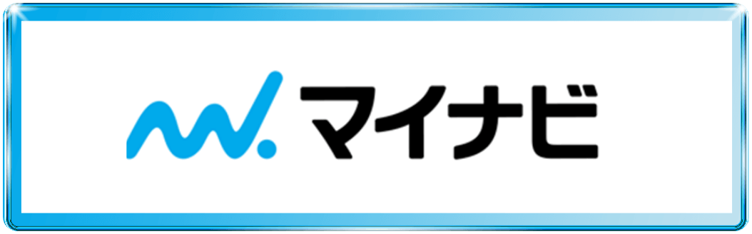 マイナビ